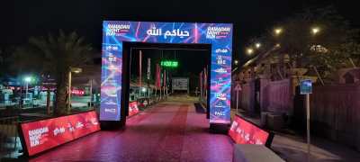 WhatsApp Image 2024-03-24 at 11.04.50_b6d5d5bc